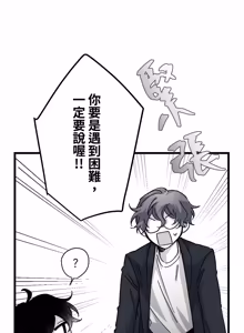 Page 1166 of 16x647 - preview thumbnail