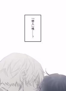 Page 1167 of 16x647 - preview thumbnail