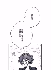 Page 1176 of 16x647 - preview thumbnail