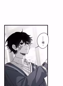 Page 1180 of 16x647 - preview thumbnail