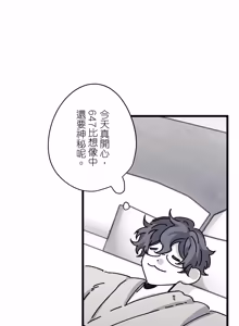 Page 1182 of 16x647 - preview thumbnail