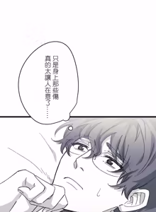 Page 1183 of 16x647 - preview thumbnail