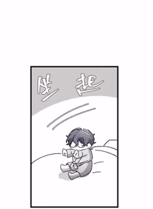 Page 1184 of 16x647 - preview thumbnail