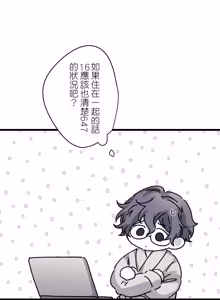 Page 1187 of 16x647 - preview thumbnail
