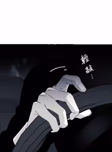 Page 1189 of 16x647 - preview thumbnail