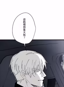 Page 1190 of 16x647 - preview thumbnail
