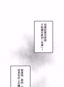 Page 1193 of 16x647 - preview thumbnail