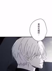 Page 1194 of 16x647 - preview thumbnail