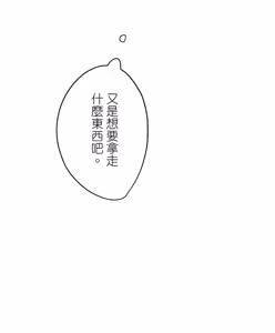 Page 120 of 16x647 - preview thumbnail