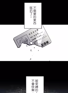 Page 12 of 16x647 - preview thumbnail