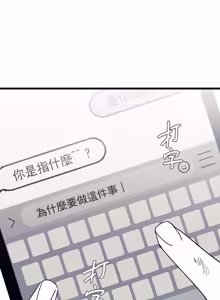 Page 1204 of 16x647 - preview thumbnail