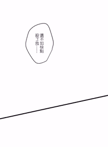 Page 1205 of 16x647 - preview thumbnail