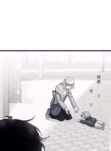Page 1207 of 16x647 - preview thumbnail