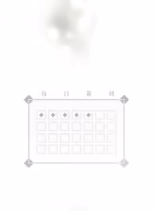Page 121 of 16x647 - preview thumbnail