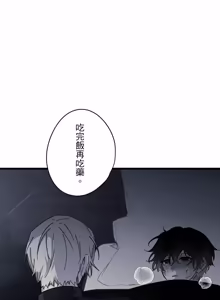 Page 1214 of 16x647 - preview thumbnail