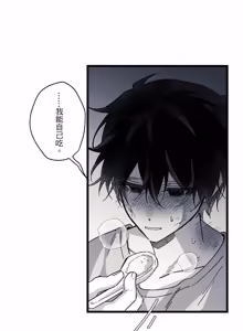Page 1215 of 16x647 - preview thumbnail