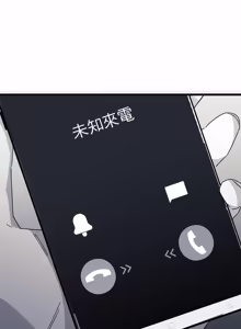 Page 1219 of 16x647 - preview thumbnail