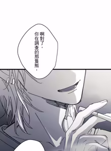 Page 1221 of 16x647 - preview thumbnail