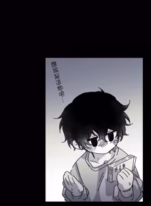 Page 1226 of 16x647 - preview thumbnail