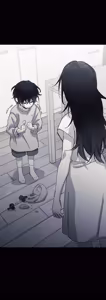 Page 1236 of 16x647 - preview thumbnail
