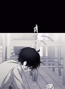 Page 1239 of 16x647 - preview thumbnail
