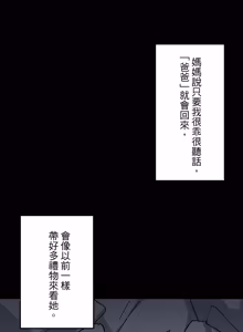 Page 1243 of 16x647 - preview thumbnail