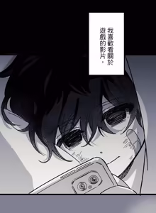 Page 1245 of 16x647 - preview thumbnail