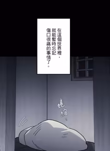 Page 1247 of 16x647 - preview thumbnail