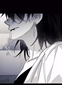 Page 1251 of 16x647 - preview thumbnail