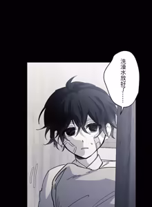Page 1253 of 16x647 - preview thumbnail