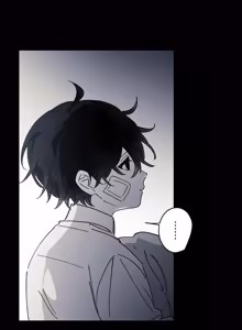 Page 1254 of 16x647 - preview thumbnail