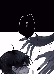 Page 1256 of 16x647 - preview thumbnail