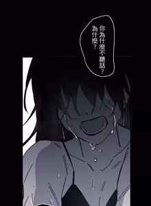 Page 1257 of 16x647 - preview thumbnail