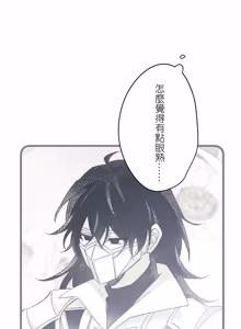Page 1286 of 16x647 - preview thumbnail