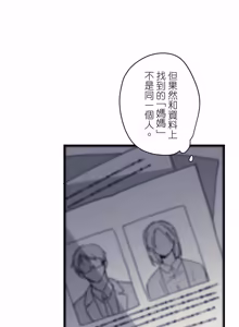 Page 1287 of 16x647 - preview thumbnail