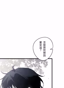 Page 1291 of 16x647 - preview thumbnail