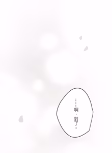 Page 1296 of 16x647 - preview thumbnail