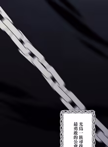 Page 1299 of 16x647 - preview thumbnail