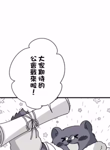 Page 1300 of 16x647 - preview thumbnail