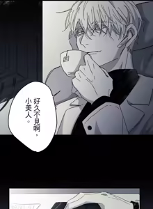 Page 13 of 16x647 - preview thumbnail