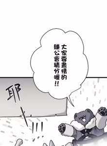 Page 1301 of 16x647 - preview thumbnail