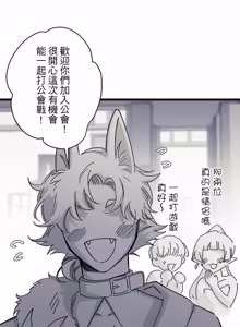 Page 1302 of 16x647 - preview thumbnail