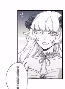 Page 1304 of 16x647 - preview thumbnail
