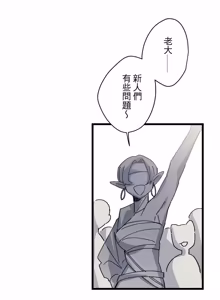 Page 1305 of 16x647 - preview thumbnail