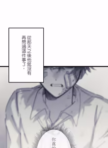 Page 1306 of 16x647 - preview thumbnail