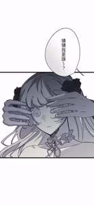 Page 1307 of 16x647 - preview thumbnail