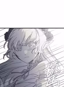 Page 1308 of 16x647 - preview thumbnail