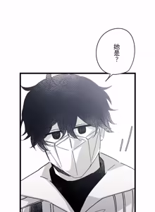 Page 1310 of 16x647 - preview thumbnail