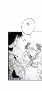 Page 131 of 16x647 - preview thumbnail