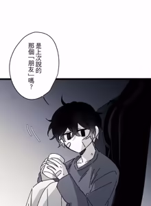 Page 1313 of 16x647 - preview thumbnail